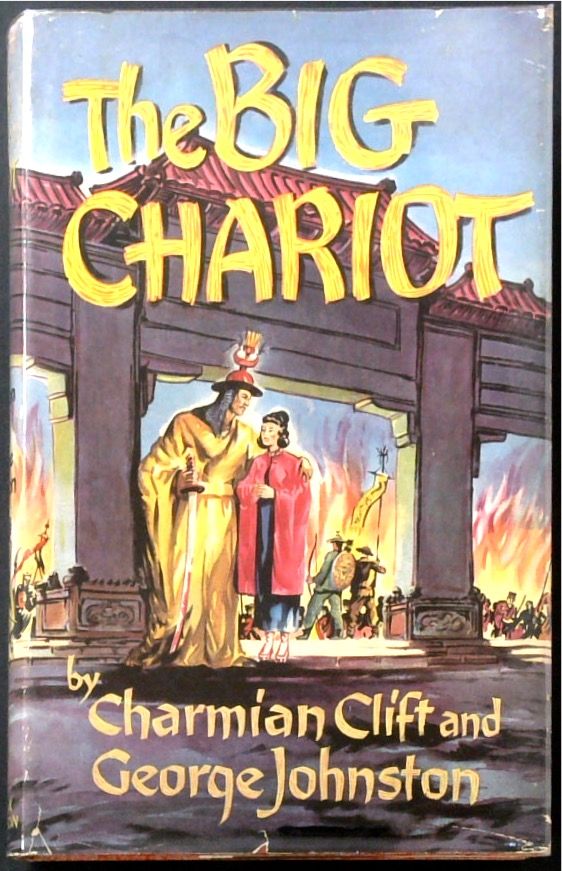 The Big Chariot
