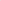 Baby Pink Blank Artisan Notebook (Flame Tree Journals)
