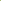 Among Trees: A Guided Journal for Forest Bathing