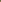 A Darkening Stain