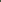 "Brethren": and "A Painted House"