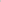 Seat 7a