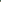 Emerald City and Other Stories