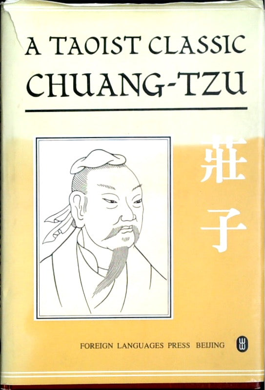 A Taoist Classic: Chuang-Tzu