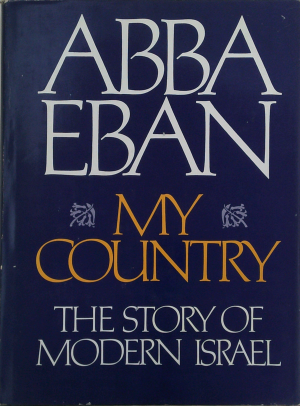 My Country: The Story Of Modern Israel
