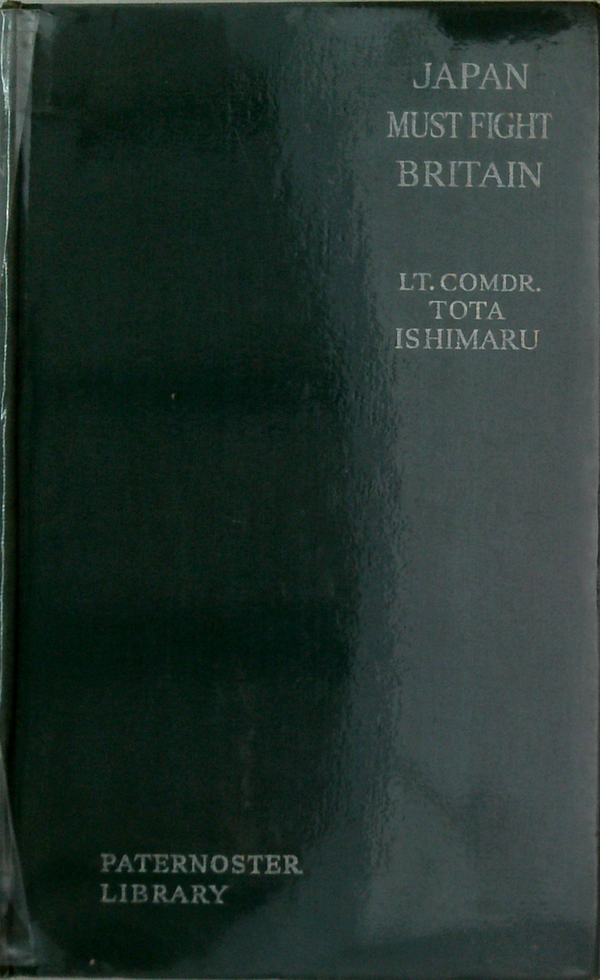 Japan Must Fight Britain