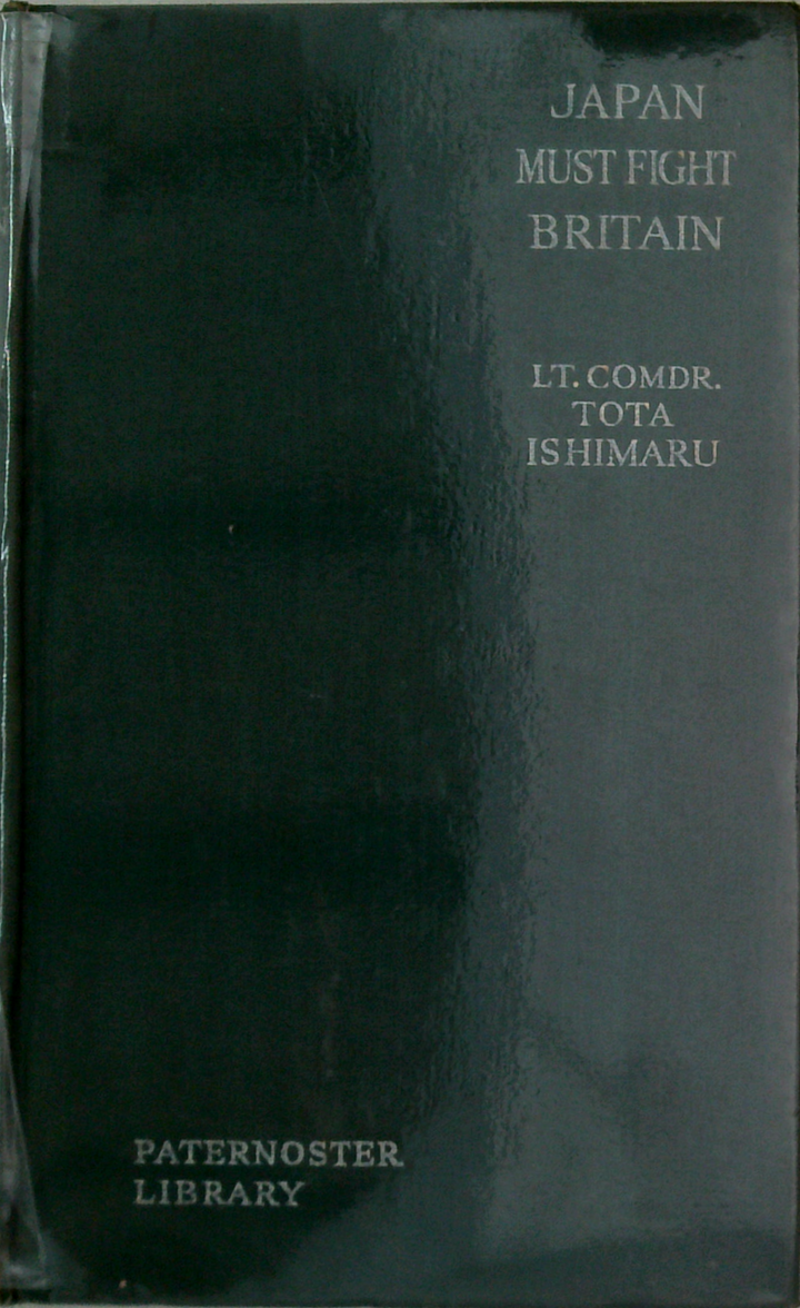 Japan Must Fight Britain