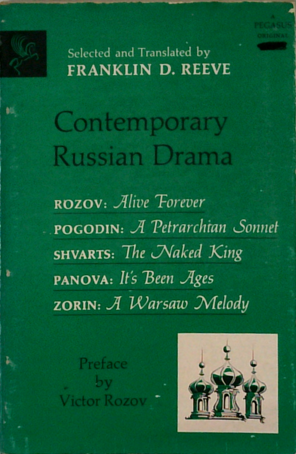 Contemporary Russian Drama