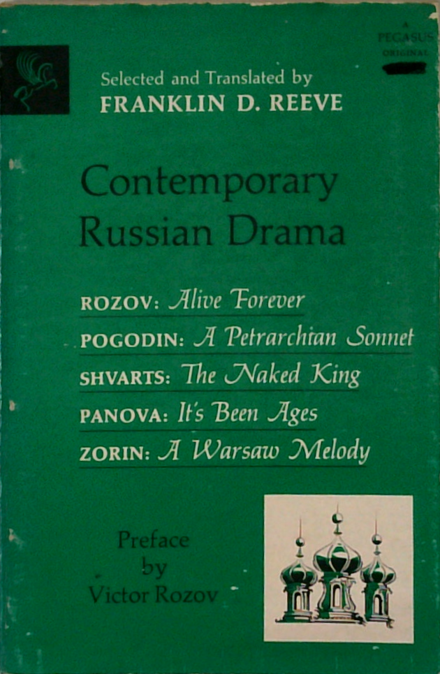 Contemporary Russian Drama