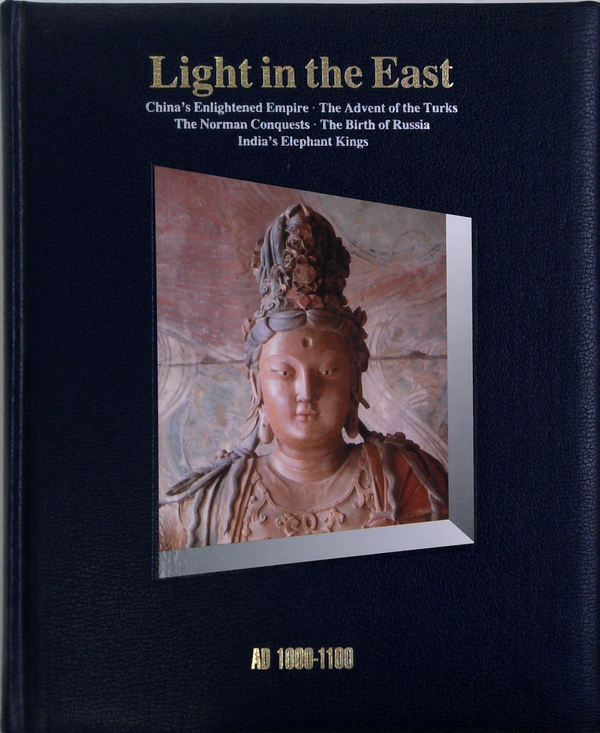 Light In The East: Ad 1000-1100