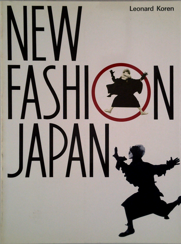 New Fashion Japan