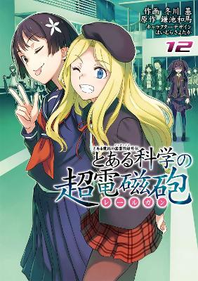 A Certain Scientific Railgun Vol. 12