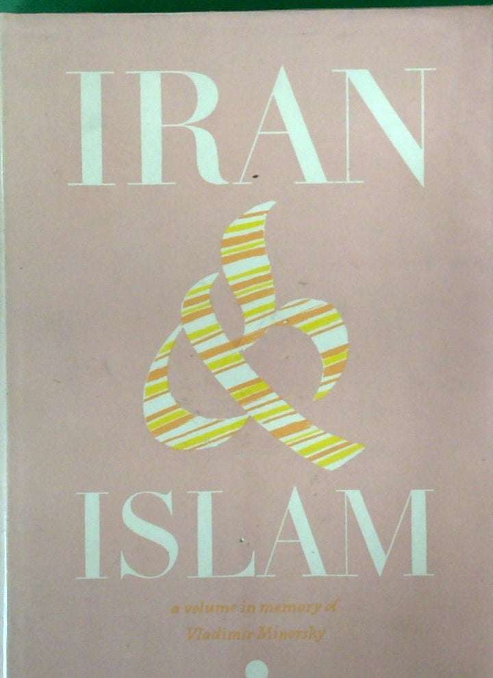 Iran and Islam