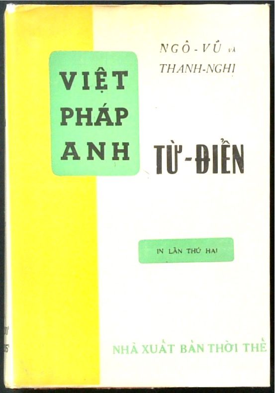 English - Vietnamese - French Dictionary