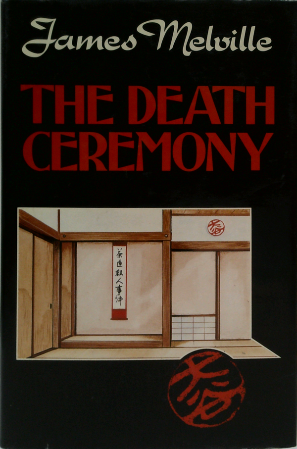The Death Ceremony