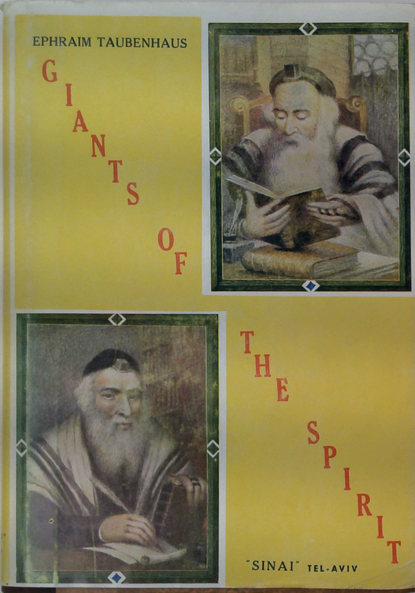Giants Of The Spirit