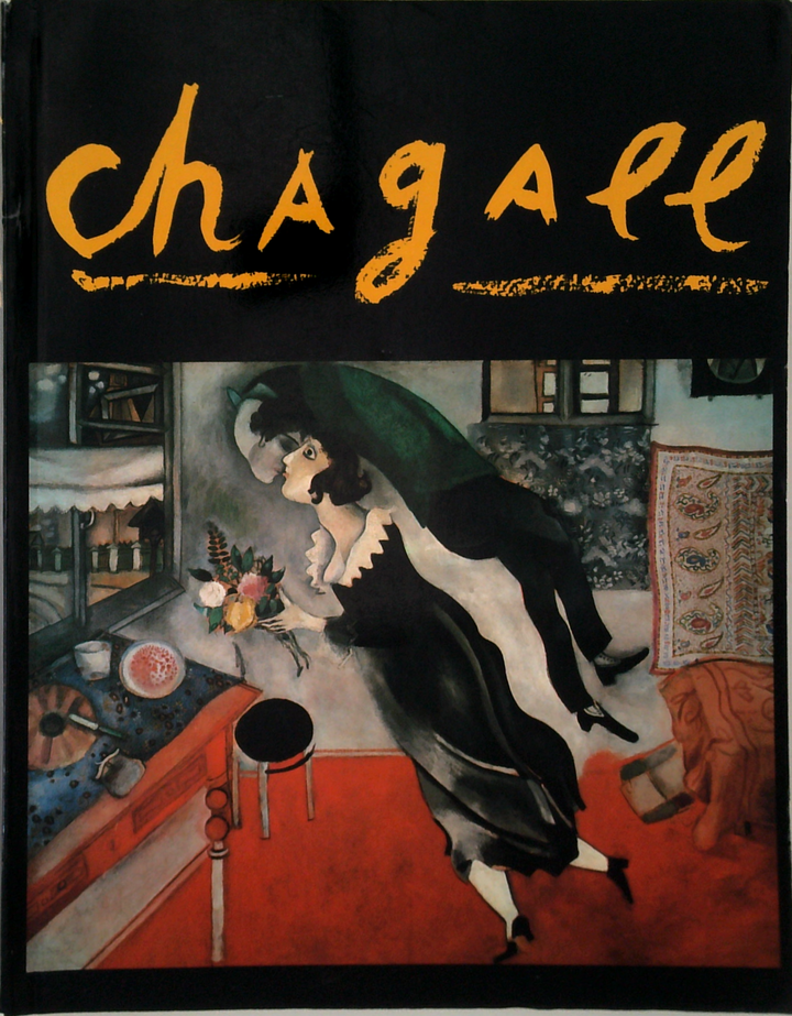 Chagall