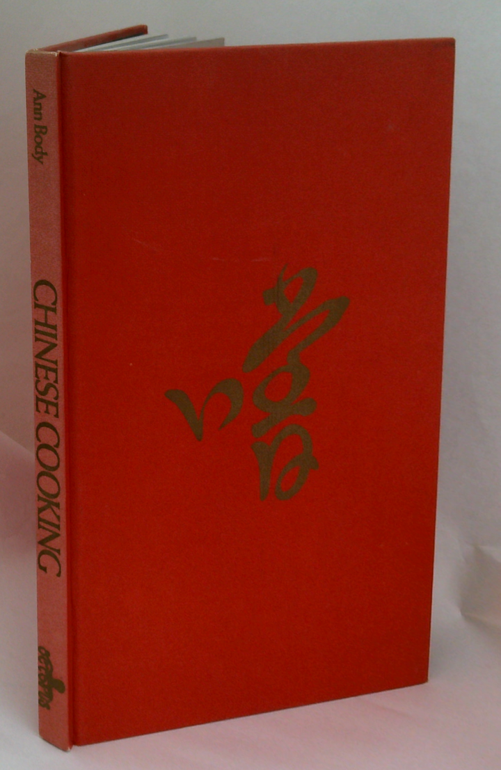 The Gourmet's Guide To Chinese Cooking