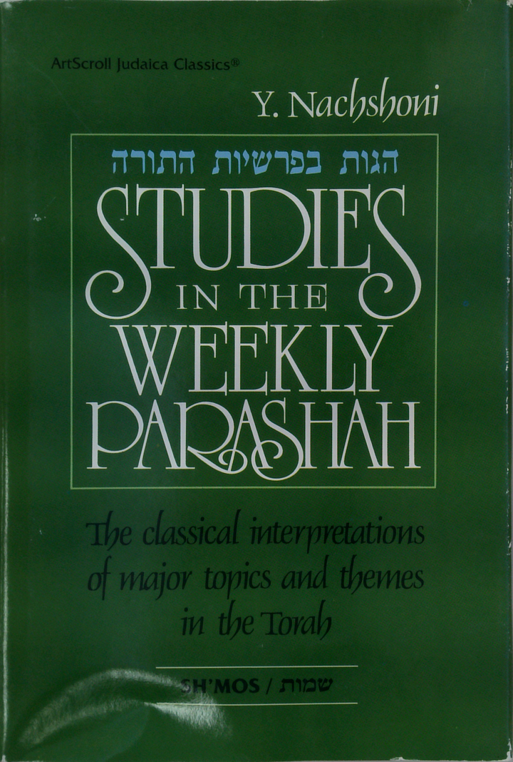 Studies In The Weekly Parashah