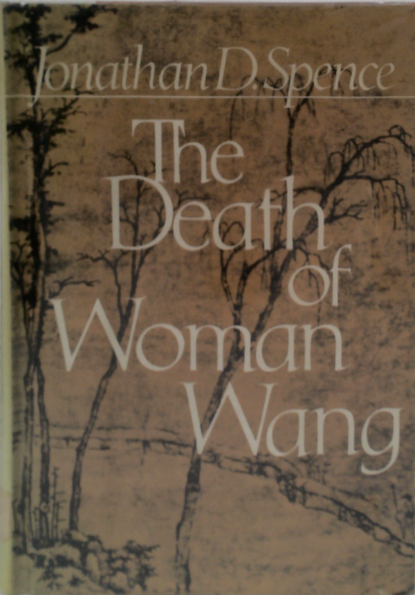 The Death Of Woman Wang