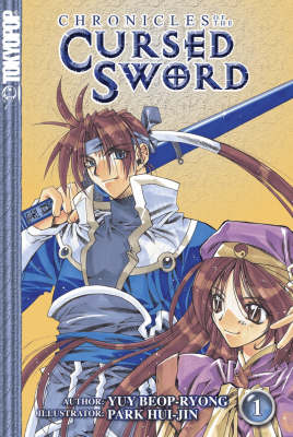 Chronicles of the Cursed Sword: v. 1