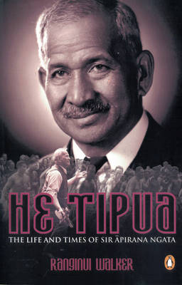 He Tipua