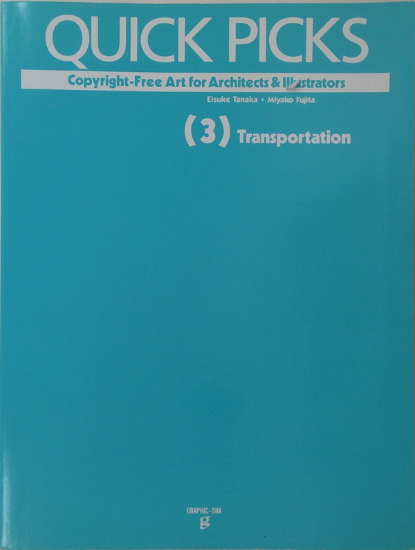 Quick Picks: Copyright-Free Art For Architects & Illustrators (3) Transportation