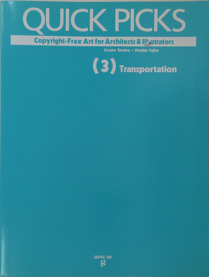 Quick Picks: Copyright-Free Art For Architects & Illustrators (3) Transportation