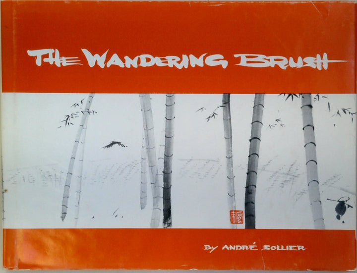 The Wandering Brush - Le Pinceau vagabond