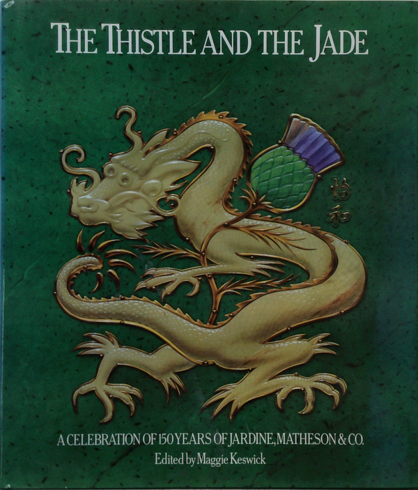 The Thistle And The Jade
