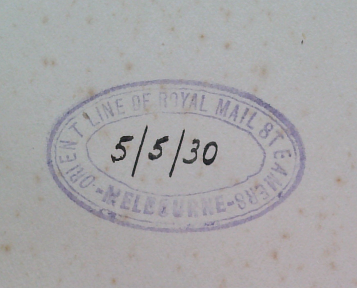 Supplement To Bentley's Complete Phrase Code: For Use On Company's Steamers And At Regular Ports Of Call