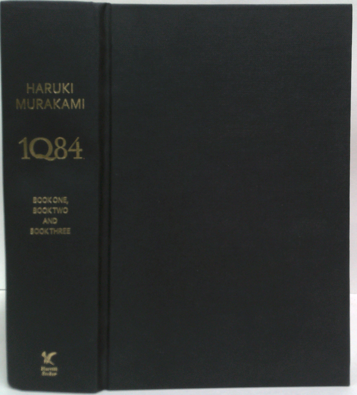 1Q84: Book One, Book Two And Book Three