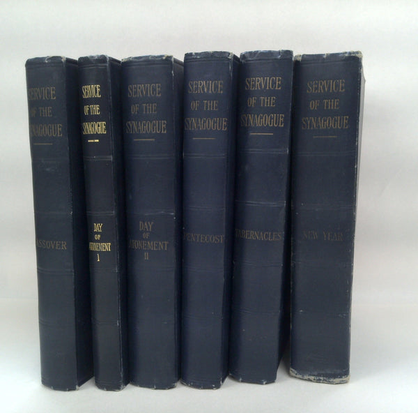 Service of the Synagogue (Six-Volume Set)