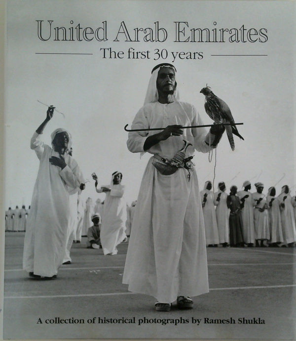United Arab Emirates: The First 30 Years