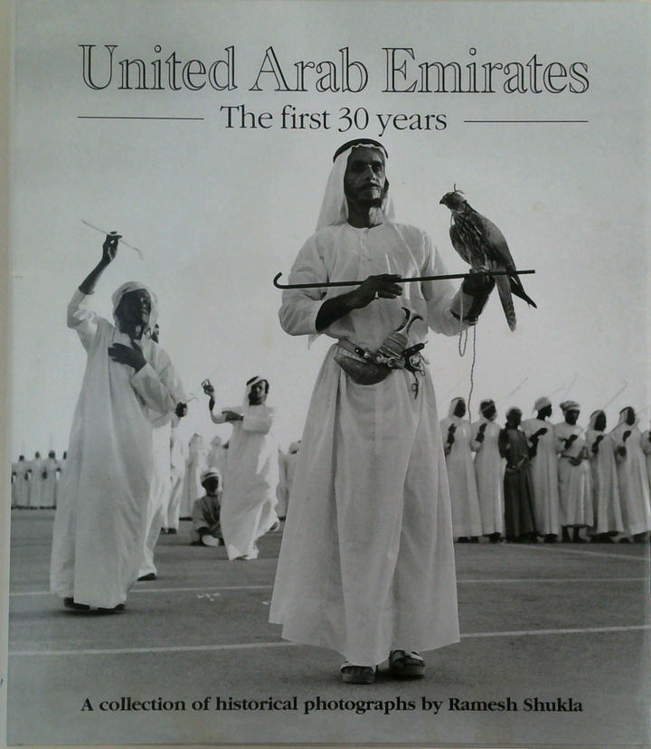 United Arab Emirates: The First 30 Years