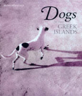 Dogs of the Greek Islands