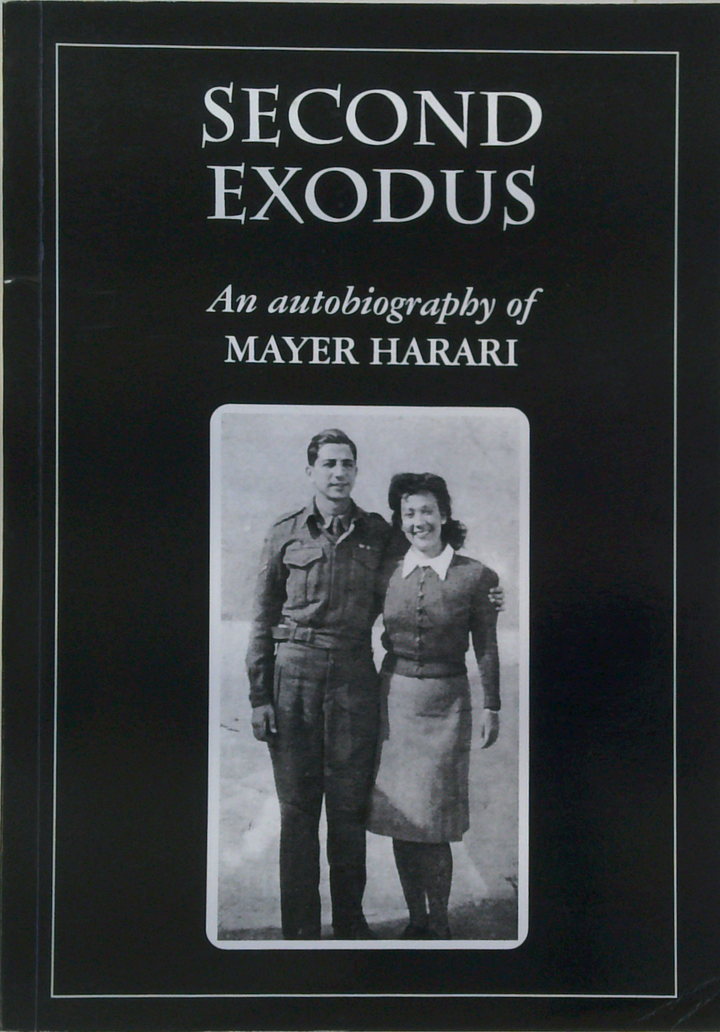 Second Exodus (SIGNED)