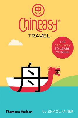 Chineasy (R) Travel