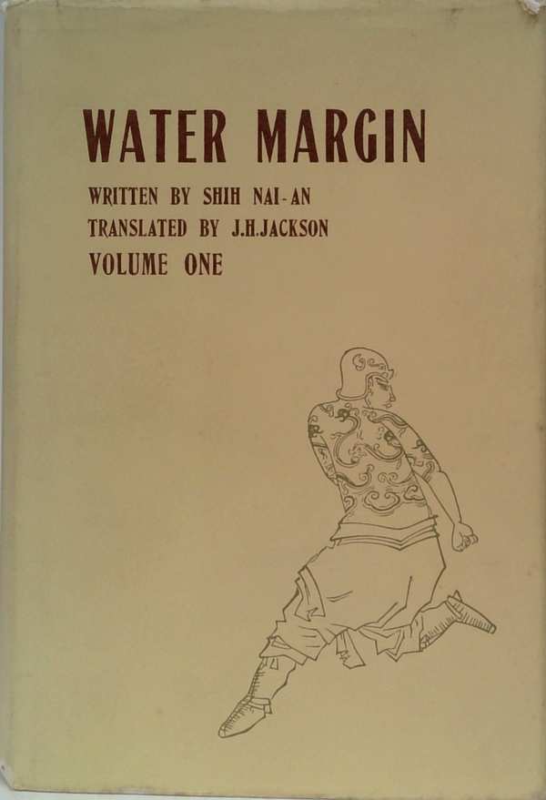 Water Margin. Volume One