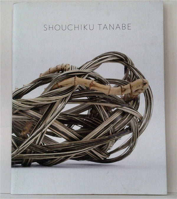 Shouchiku Tanabe