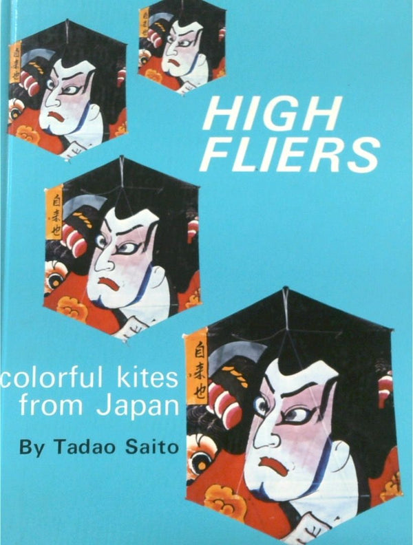 High Fliers: Colourful Kites from Japan
