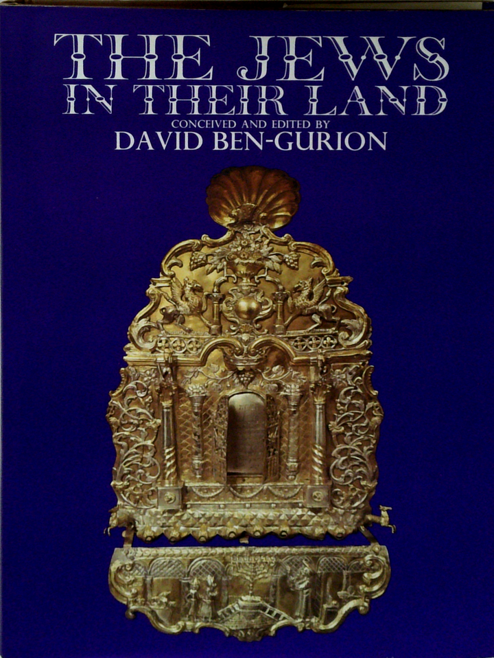 The Jews In Their Land