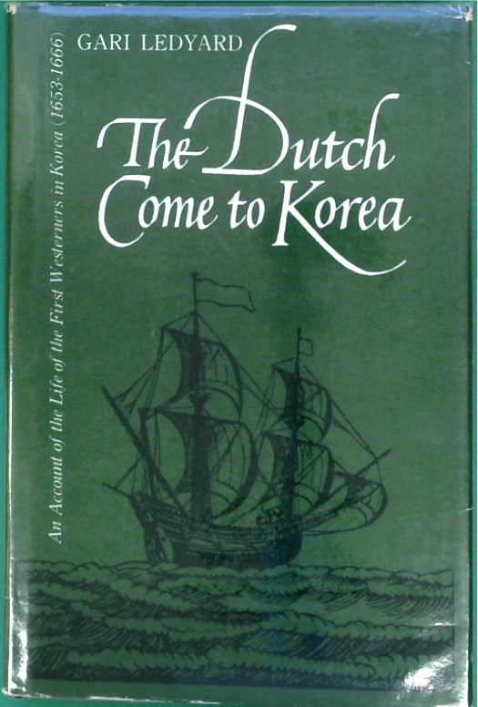 The Dutch come to Korea