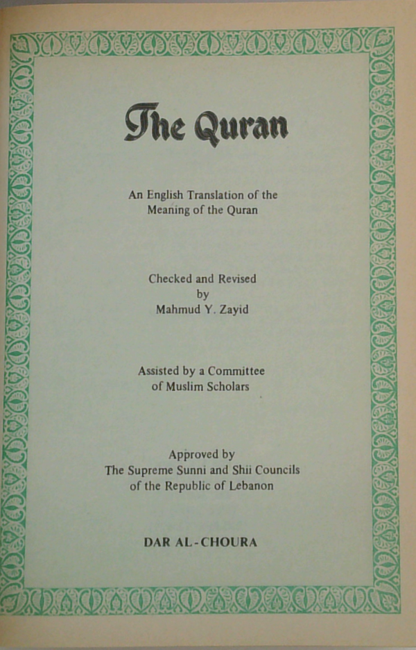 The Quran