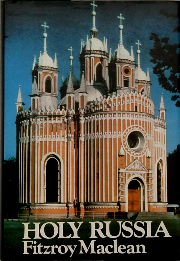 Holy Russia