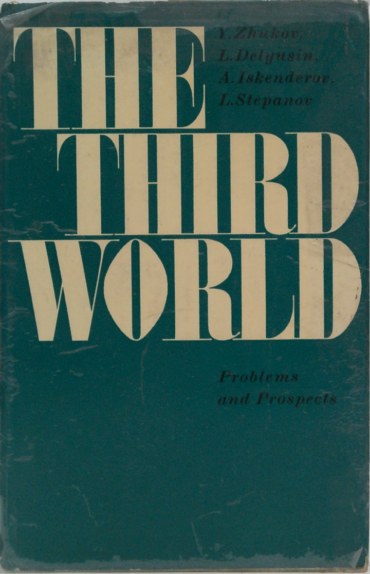 The Third World: Problems And Prospects, Current Stage Of The National-Liberation Struggle