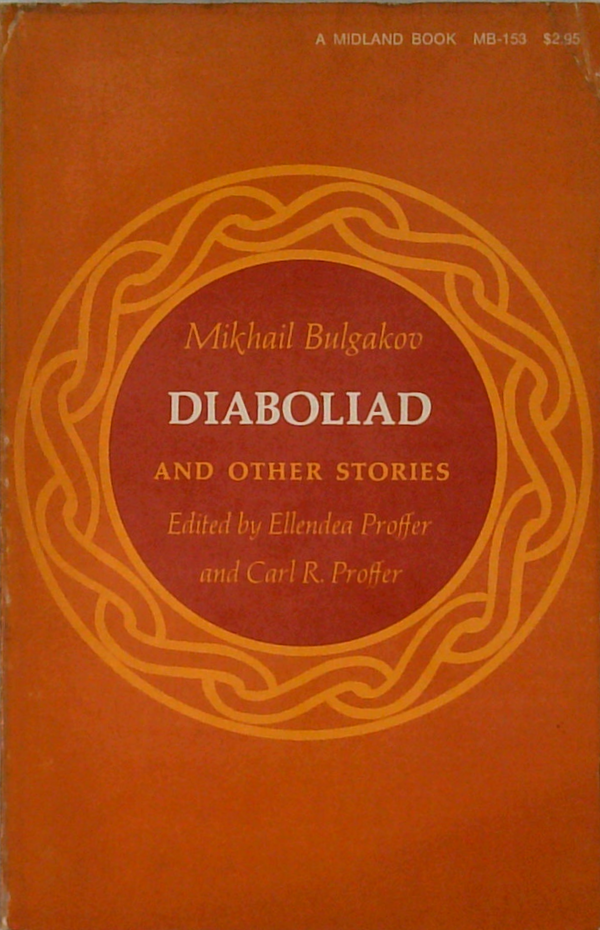Diaboliad And Other Stories