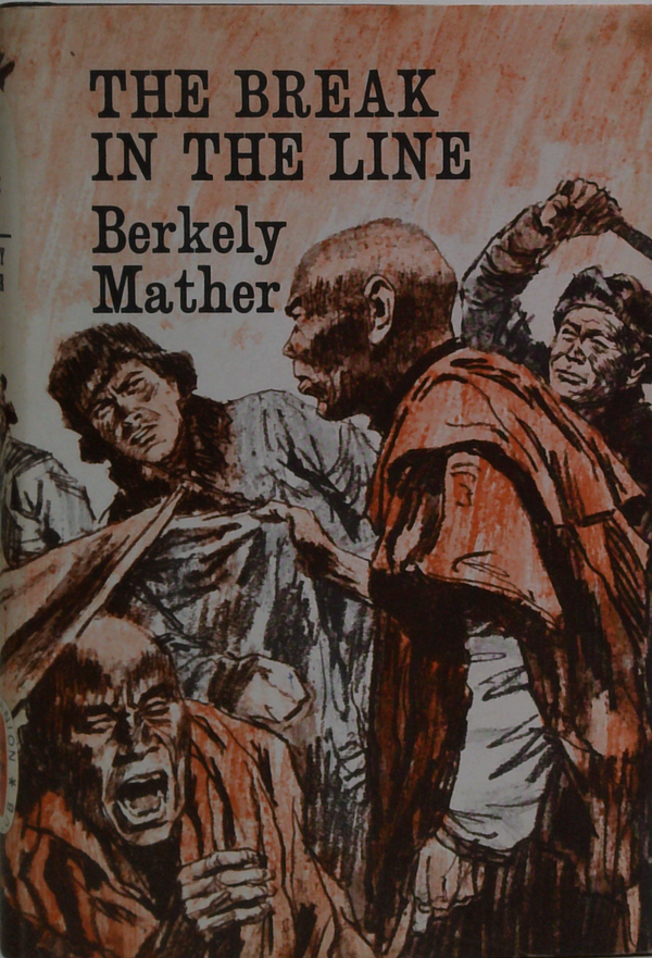 The Break In The Line