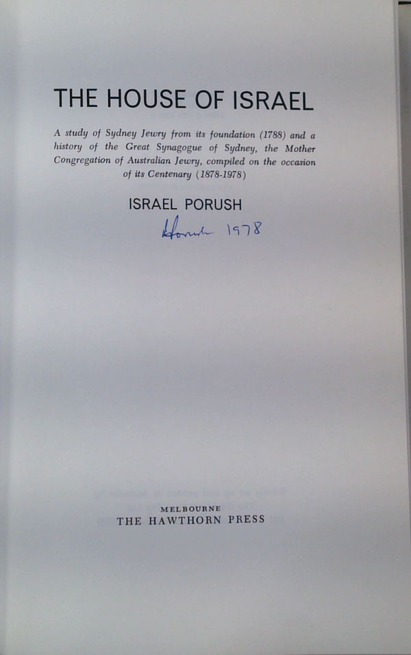 The House Of Israel (SIGNED)