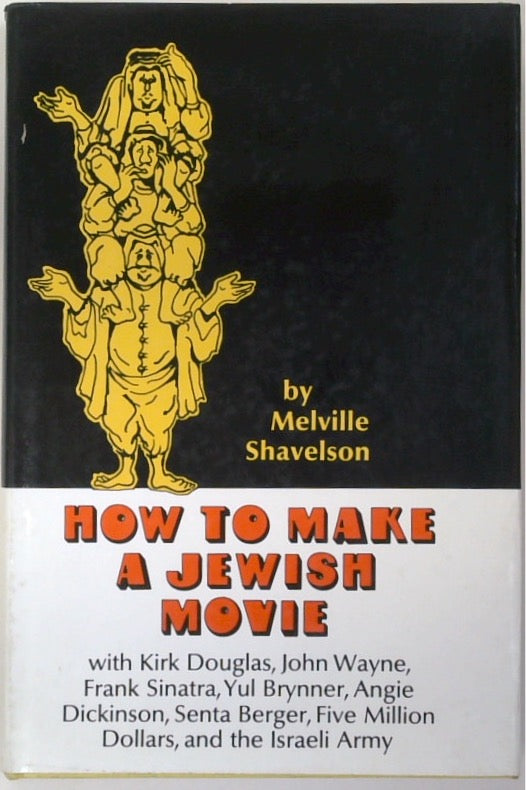 How to Make a Jewish Movie